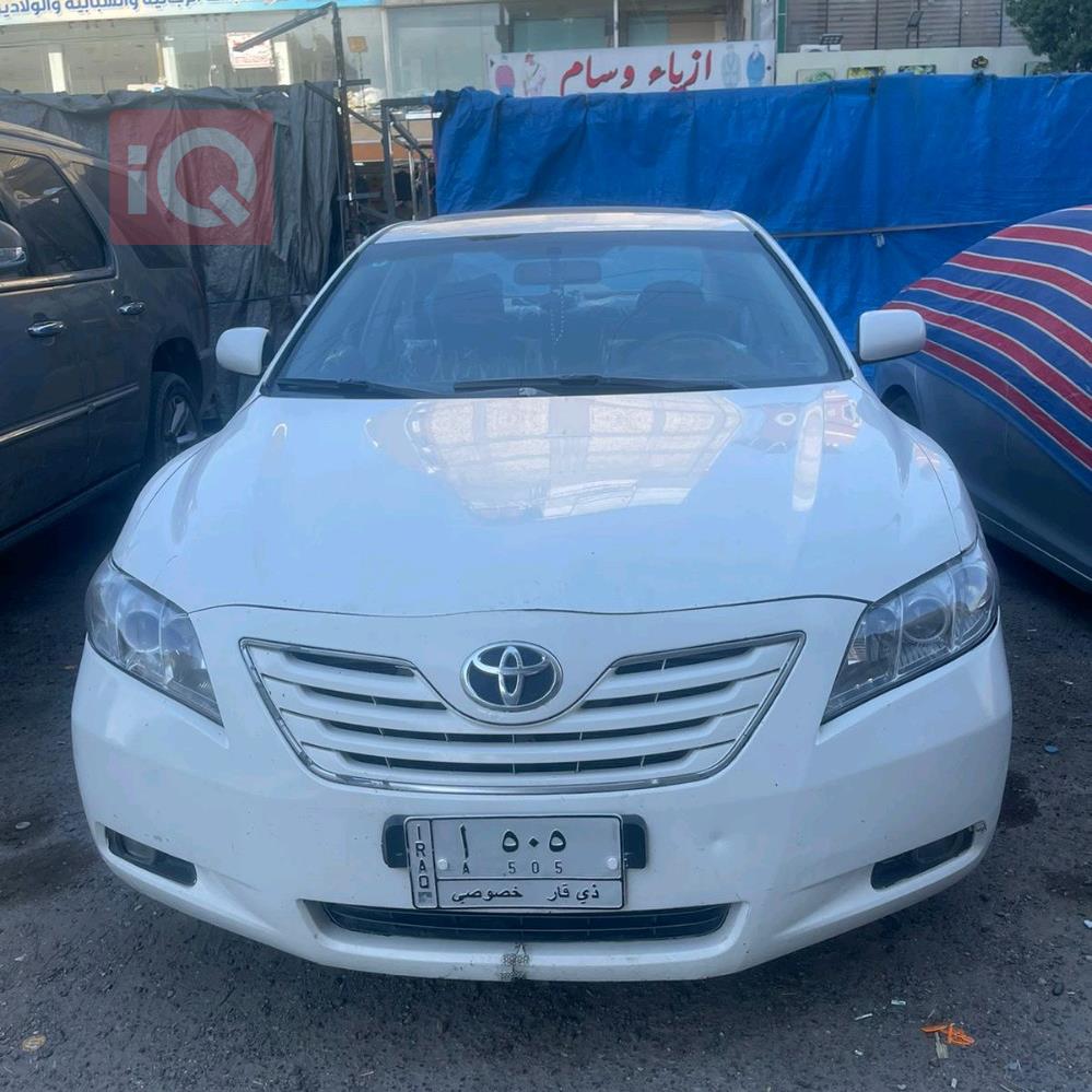 تويوتا كامري